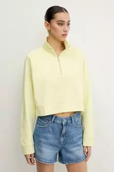 Хлопковая блузка Hugo Blue, желтый