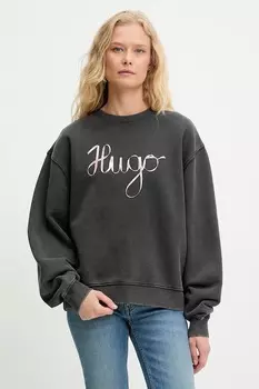 Хлопковая блузка Hugo, серый