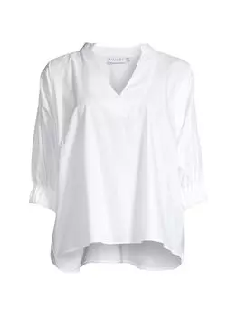 Хлопковая блузка Medina Harshman, белый