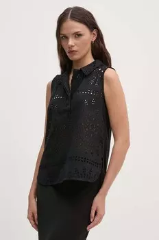 Хлопковая блузка Sandro Ferrone, черный