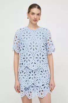 Хлопковая блузка Silvian Heach, синий