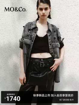 Хлопковая джинсовая куртка Moco с ручной вышивкой, черный