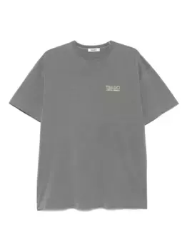 Хлопковая футболка ERALDO, серый