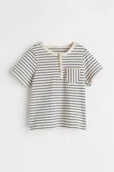 Хлопковая футболка H&amp;M, натуральный белый/полосатый