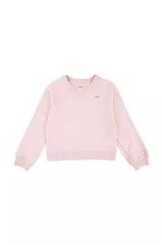 Хлопковая футболка Hugo Blue, бежевый