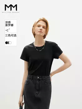 Хлопковая футболка Mai Meng с U-образным вырезом, темно-серый