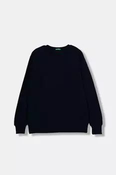 Хлопковая футболка Marc O'Polo, бежевый