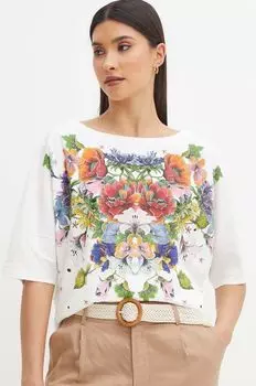 Хлопковая футболка Medicine, бежевый