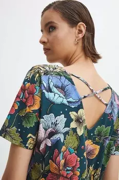 Хлопковая футболка Medicine, мультиколор