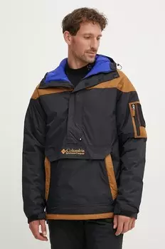 Хлопковая футболка Medicine, серый