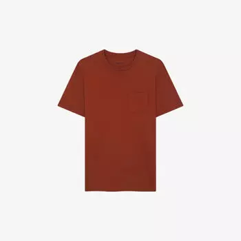 Хлопковая футболка Mitch с круглым вырезом Balibaris, оранжевый