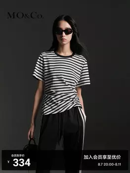 Хлопковая футболка Moco с короткими рукавами и пряжкой на талии, черно-белый