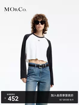 Хлопковая футболка Moco с короткими рукавами реглан, белый