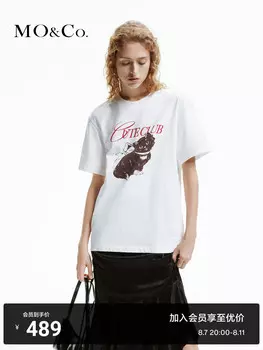 Хлопковая футболка Moco с котом, белый