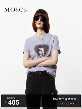 Хлопковая футболка Moco с принтом собаки далматина, серый