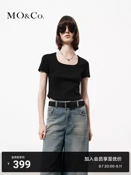 Хлопковая футболка Moco с U-образным вырезом, темно-коричневый