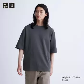 Хлопковая футболка оверсайз с круглым вырезом AIRism UNIQLO, серый
