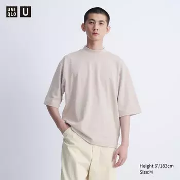 Хлопковая футболка оверсайз с воротником-стойкой AIRism UNIQLO, светло-серый