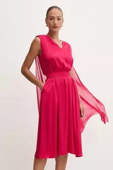Хлопковая футболка Pinko, белый