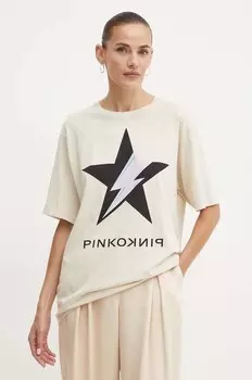Хлопковая футболка Pinko, бежевый