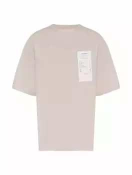 Хлопковая футболка с принтом The Kooples, серый