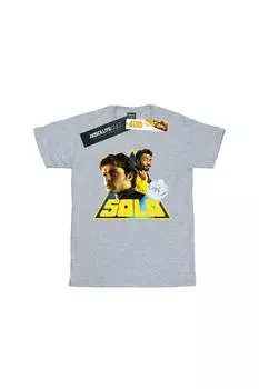 Хлопковая футболка с треугольными чашками Solo в стиле ретро Star Wars, серый