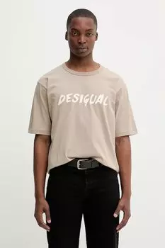 Хлопковая футболка VICENTE Desigual, коричневый