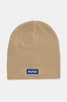Хлопковая кепка Hugo Blue, бежевый