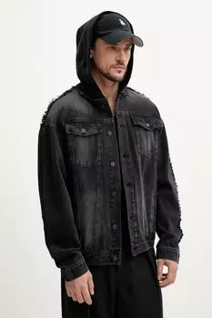 Хлопковая куртка BERLIN Desigual, серый