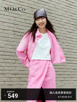 Хлопковая куртка-рубашка Moco, розовый