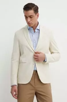 Хлопковая куртка Sisley, бежевый