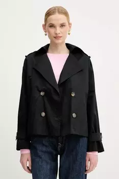 Хлопковая куртка Sisley, черный