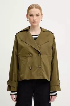 Хлопковая куртка Sisley, зеленый