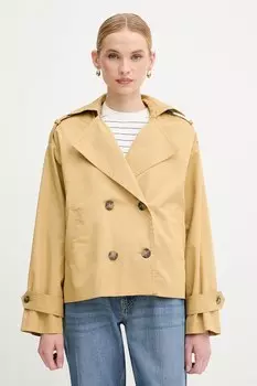 Хлопковая куртка Sisley, зеленый