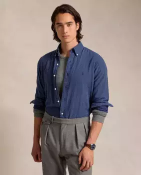 Хлопковая мужская рубашка стандартного кроя Polo Ralph Lauren, цвет Azul Melange