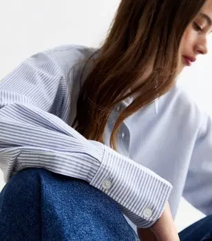 Хлопковая оксфордская рубашка в синюю полоску New Look, синий