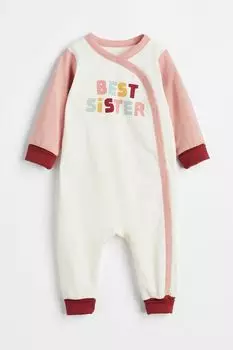 Хлопковая пижама с принтом H&amp;M, пудрово-розовый/лучшая сестра