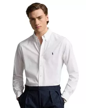 Хлопковая поплиновая классическая рубашка на пуговицах Polo Ralph Lauren, белый