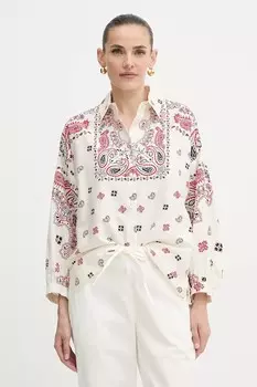 Хлопковая рубашка ADDA Weekend Max Mara, бежевый