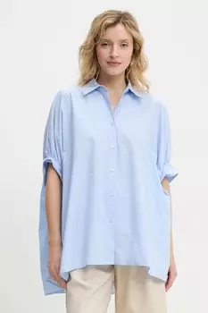 Хлопковая рубашка Answear.Lab, синий