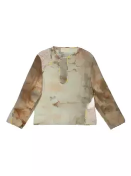 Хлопковая рубашка COMMUNS, нейтральный