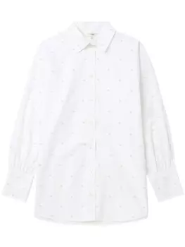 Хлопковая рубашка FRAME, белый