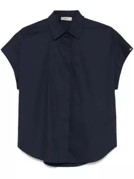 Хлопковая рубашка Herno, синий