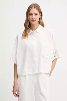 Хлопковая рубашка Hoss Intropia, белый