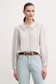 Хлопковая рубашка Hoss Intropia, серый