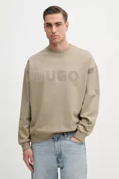 Хлопковая рубашка Hugo, бежевый