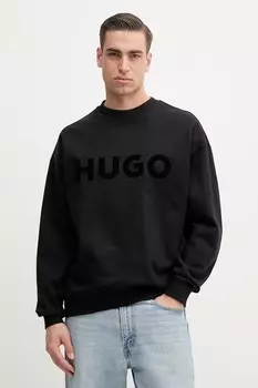 Хлопковая рубашка Hugo, черный