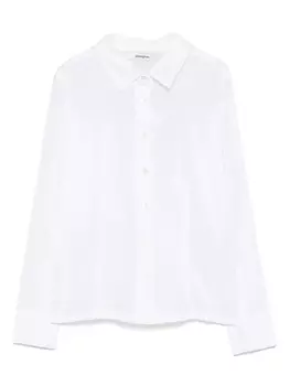 Хлопковая рубашка Каро Gimaguas, белый