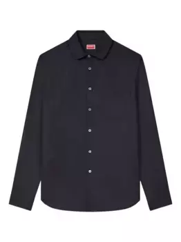 Хлопковая рубашка KENZO, черный