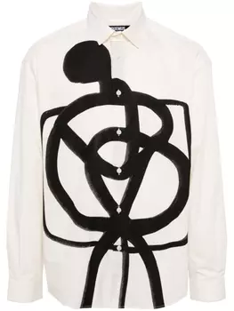 Хлопковая рубашка La Chemise Simon Jacquemus, бежевый